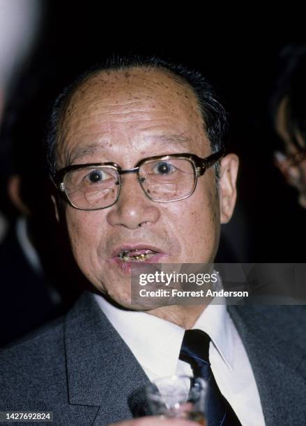 Close-up of Chinese politician & Vice Premier of the People's Republic of China Gu Mu during a National Day reception in the Great Hall of the...