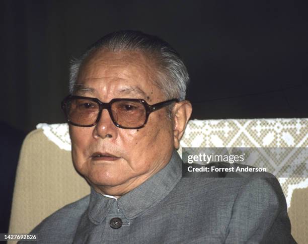 Li Xiannian Biography in Hindi