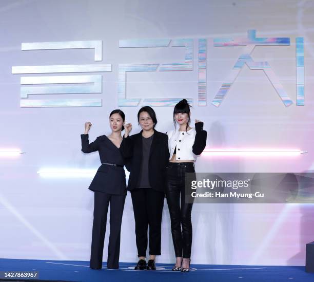 South Korean actress Jeon Yeo-Been, director No Duk and Nana of South Korean girl group After School attend the Netflix's 'GLITCH' press conference...