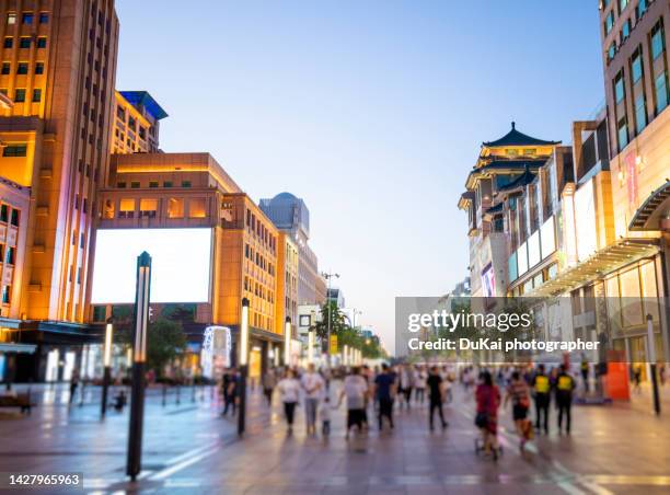 wangfujing pedestrian street in beijing - wangfujing stock pictures, royalty-free photos & images