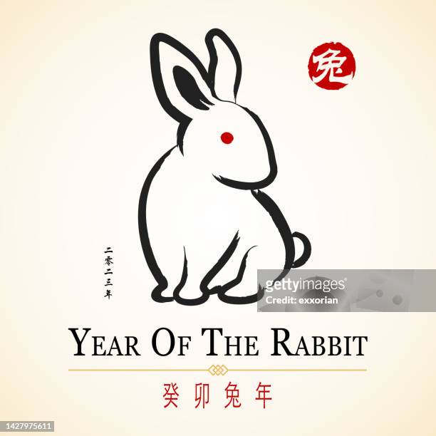 year of the rabbit chinese painting - rabbit stock illustrations