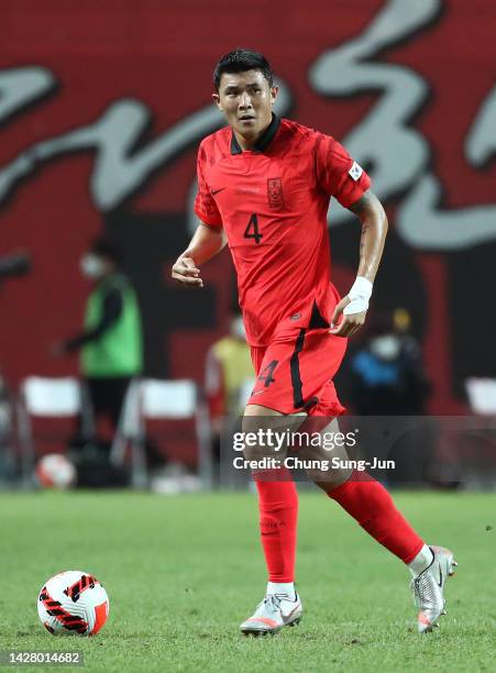 Kim Min-Jae of South Korea in action during the South Korea v Cameroon - International friendly match at Seoul World Cup Stadium on September 27,...