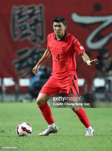 Kim Min-Jae of South Korea in action during the South Korea v Cameroon - International friendly match at Seoul World Cup Stadium on September 27,...