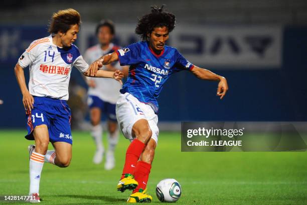 Yuji Nakazawa Photos Photos and Premium High Res Pictures Getty Images