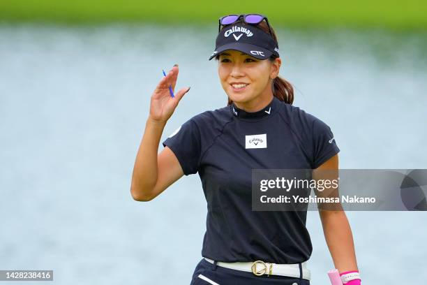 Hikari Fujita of Japan reacts after holing out on the 18th green during the second round of the Sky Ladies ABC Cup at ABC Golf Club on September 28,...