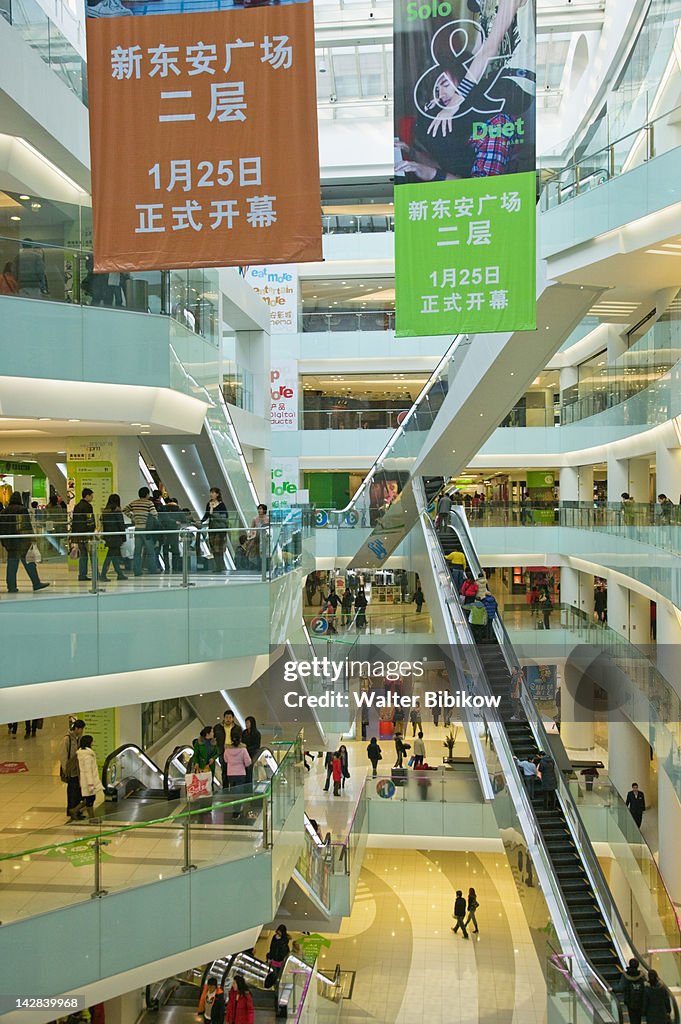 Dong An Plaza Shopping Mall on Wangfujing Dajie, Dongcheng District, Beijing, China