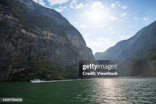 Chongqing wushan big NingHe small valley mountains Chongqing wushan big NingHe small valley mountains