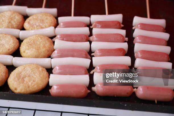 Fried Rice Cakes Photos and Premium High Res Pictures - Getty Images