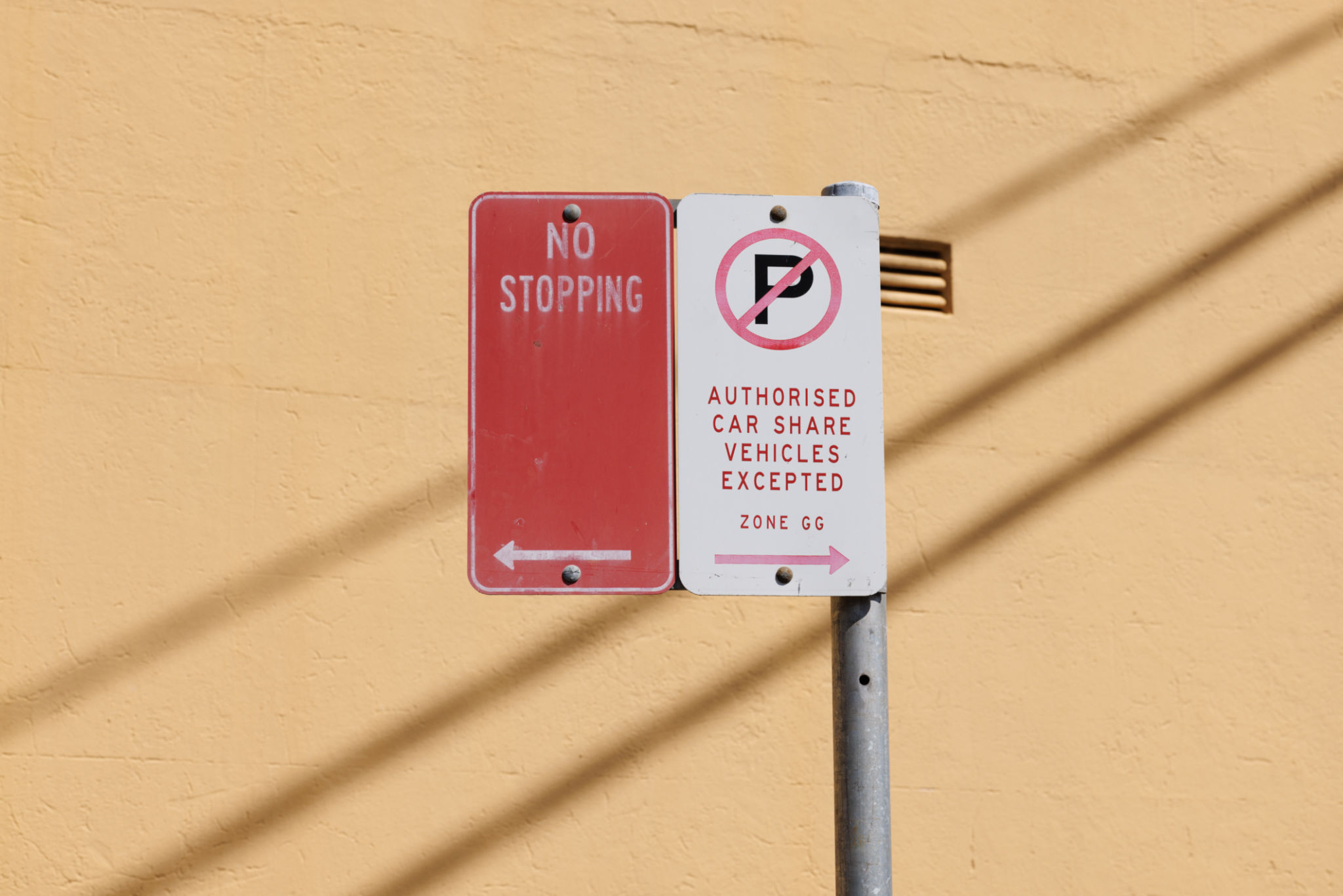 carpool rules