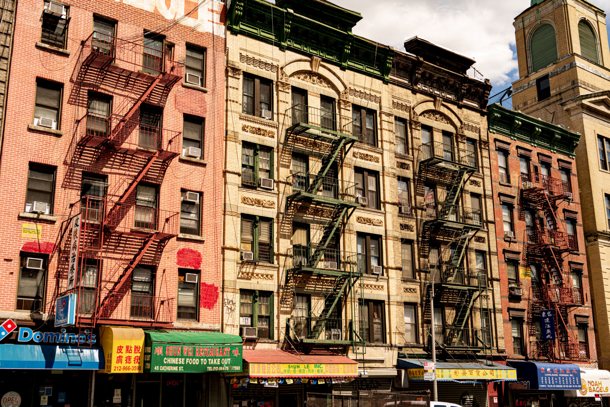vintage shop nyc