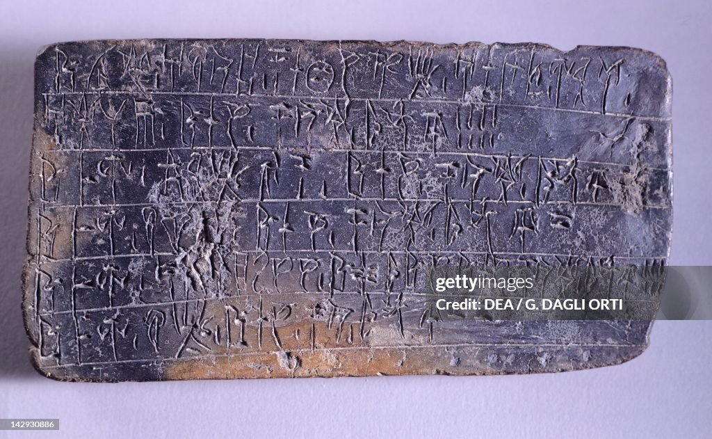 Tablet inscribed in Linear B