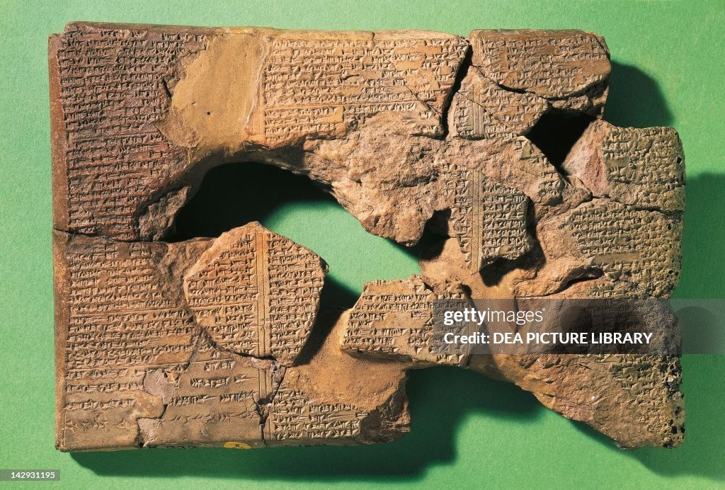 Gilgamesh Tablet written in cuneiform script