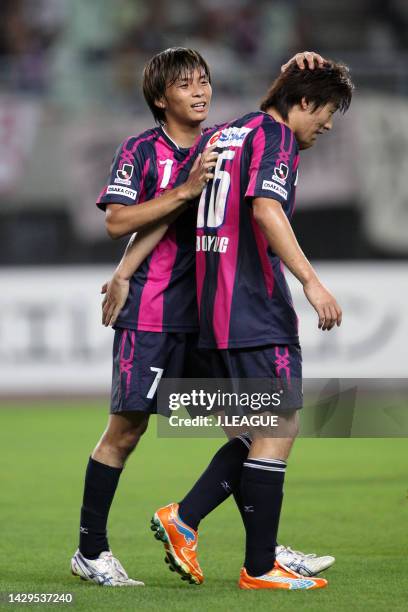 Yusuke Inui 281 Takashi Nagai Photos & High Res Pictures - Getty Images