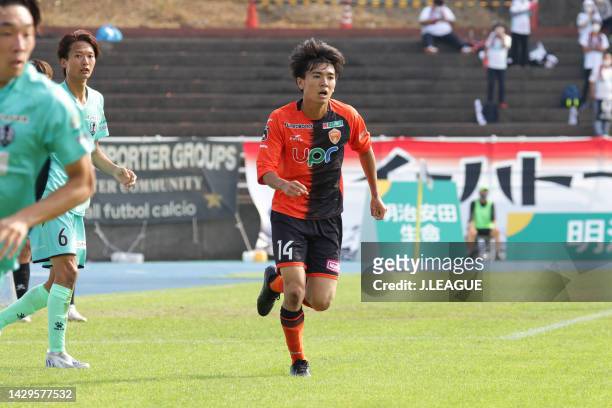 Kento HASHIMOTO of Renofa Yamaguchi FC during the J.LEAGUE Meiji Yasuda J2 39th Sec. Match between Renofa Yamaguchi FC and Iwate Grulla Morioka at...