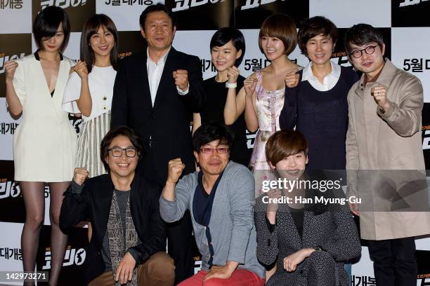 South Korean South Korean director Moon Hyun-Sung and former national table tennis player Hyun Jung-Hwa and actors Park Chul-Min and Kim Eung-Soo and...