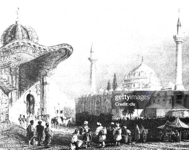 sultan qaboos grand mosque - sultan qaboos stock illustrations