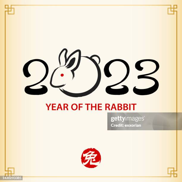 basic rgb - year of the rabbit stock illustrations