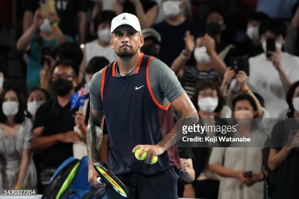 Nick Kyrgios of Australia reacts after winning Chun-Hsin Tseng of Taipei duringon day two of the Rakuten Japan Open at Ariake Coliseum on October 04,...