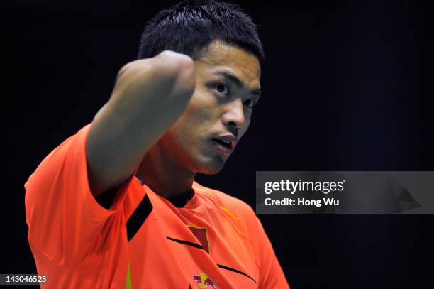 Huang Chao Photos and Premium High Res Pictures Getty Images