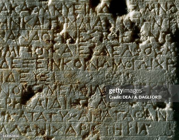 Stone stele with inscription of the treaty of the alliance between Philip II of Macedonia and Chalcis, from Olynthos, 356 BC, Halkidiki, Greece....