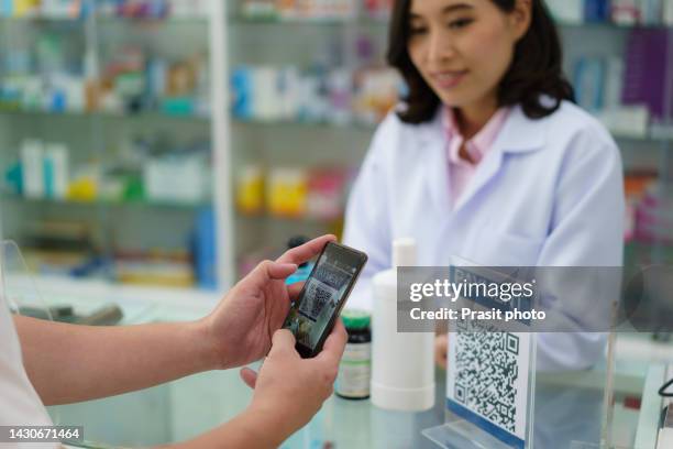 Code Medication Scanner 410 Pharmacy Barcode Scanner Stock Photos, High-Res Pictures, and ...