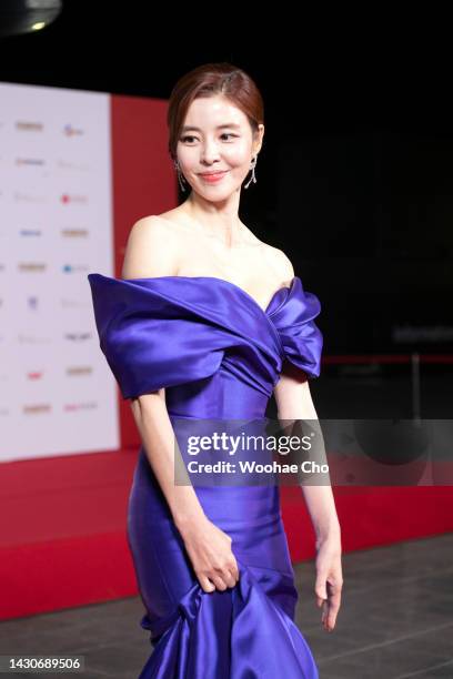 Kim Gyu-ri walks on the red carpet at the opening ceremony during the 27th Busan International Film Festival at Busan Cinema Center on October 05,...