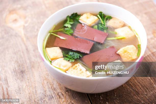 24 China Duck Blood Soup Stock Photos, High-Res Pictures, and Images