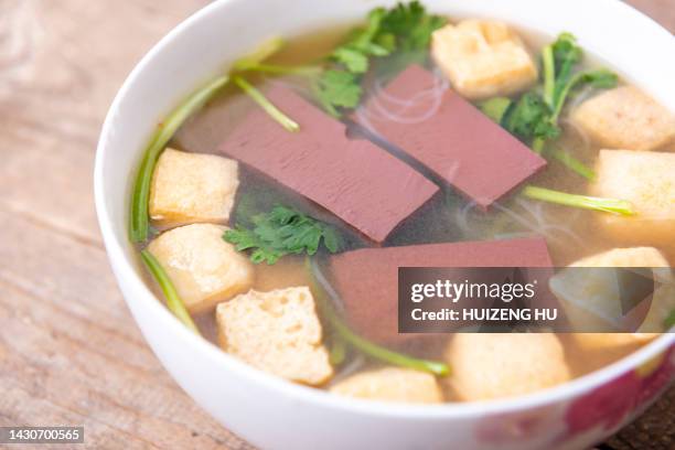 13 China Duck Blood Soup Stock Photos, High-Res Pictures, and Images