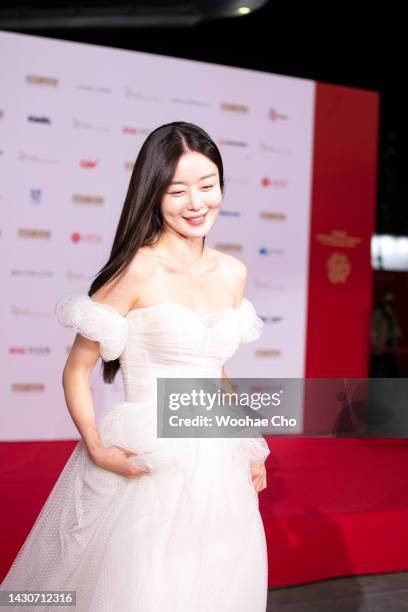 Han Sunhwa walks on the red carpet at the opening ceremony during the 27th Busan International Film Festival at Busan Cinema Center on October 05,...