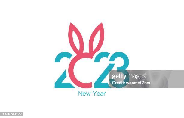 ウサギの年 2023 - 正月点のイラスト素材／クリップアート素材／マンガ素材／アイコン素材