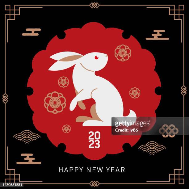 neujahr 2023, jahr des hasen, papercut-kaninchen - chinese new year vector stock-grafiken, -clipart, -cartoons und -symbole