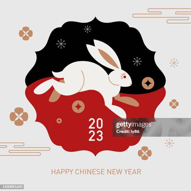 7 908点のうさぎイラスト素材 Getty Images 7 908点のうさぎイラスト素材 Getty Images