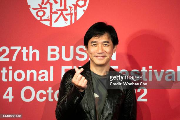 Tony Leung Chiu Wai attends a press conference after collecting The Asian Filmmaker of the Year Award during the 27th Busan International Film...