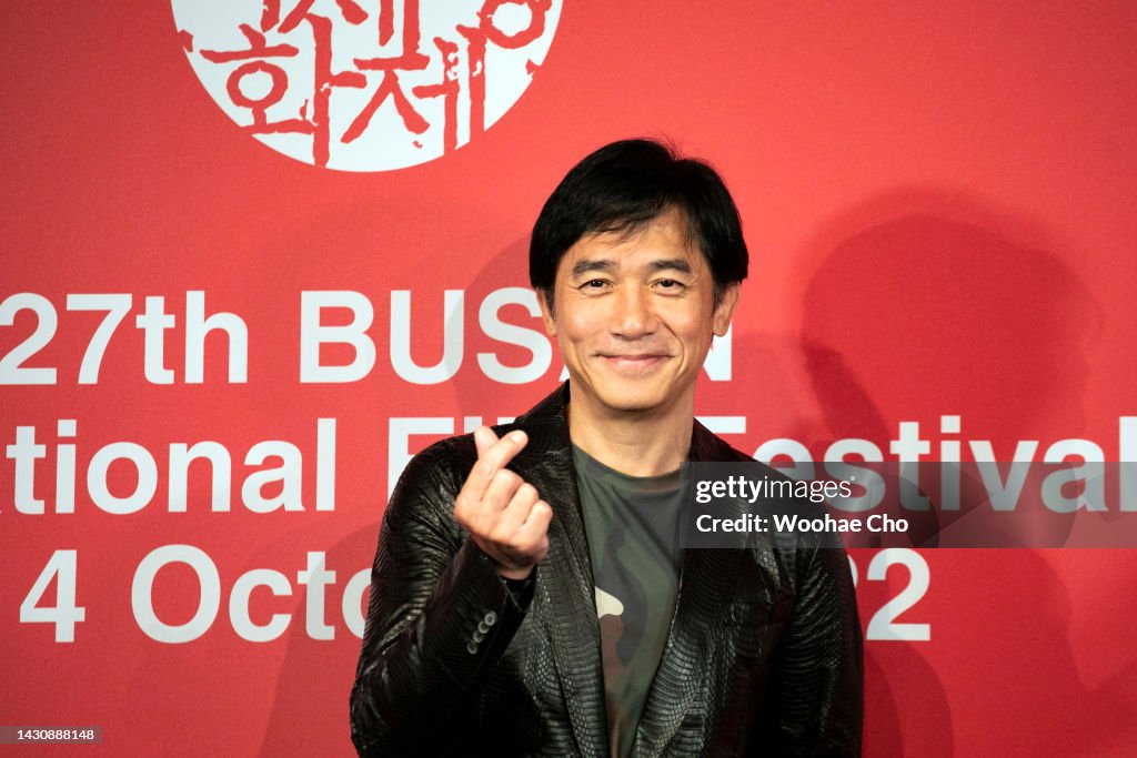 The 27th Busan International Film Festival - Day 2
