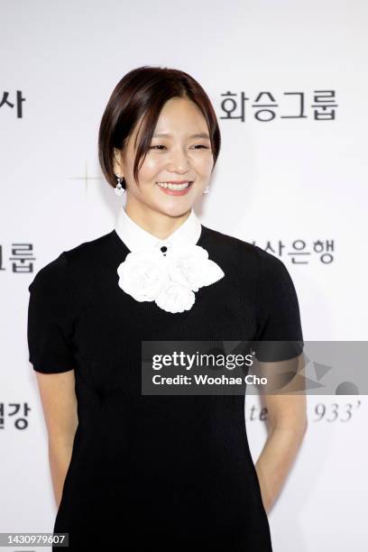 Esom attends the 2022 Buil Film Awards during the 27th Busan International Film Festival at Signiel Busan on October 06, 2022 in Busan, South Korea.