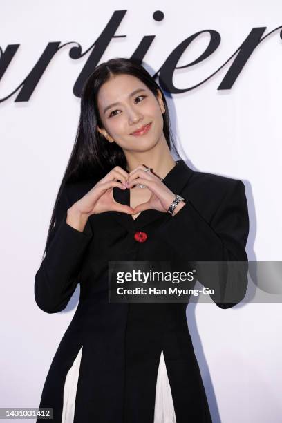 Jisoo of South Korean girl group BLACKPINK attends a photocall for 'Cartier Masion Cheongdam' reopening party on October 06, 2022 in Seoul, South...