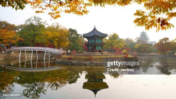 hyangwonjeong in autumn - korea palace stock pictures, royalty-free photos & images