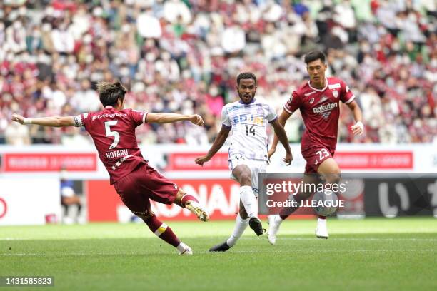 Of Sanfrecce Hiroshima in action during the J.LEAGUE Meiji Yasuda J1 32nd Sec. Match between Vissel Kobe and Sanfrecce Hiroshima at NOEVIR Stadium...