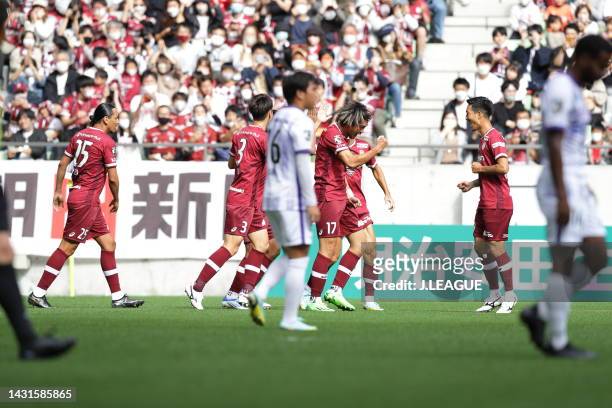 Ryuho KIKUCHI of Vissel Kobe celebrates scoring his side's first goal during the J.LEAGUE Meiji Yasuda J1 32nd Sec. Match between Vissel Kobe and...