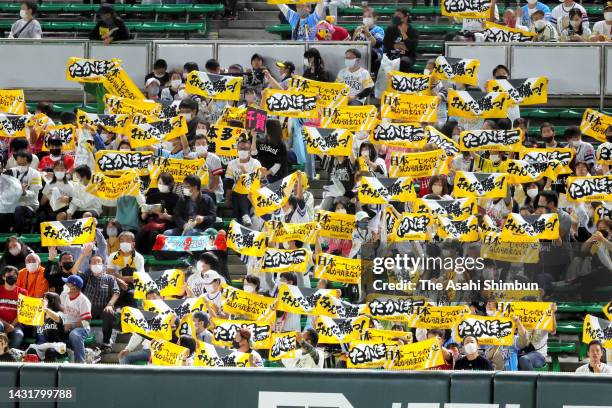 Fukuoka SoftBank Hawks cheer prior to the Pacific League Climax Series First Stage Game One against Saitama Seibu Lions at Fukuoka PayPay Dome on...