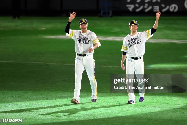 2,057 Fukuoka Softbank Hawks Photos & High Res Pictures - Getty Images