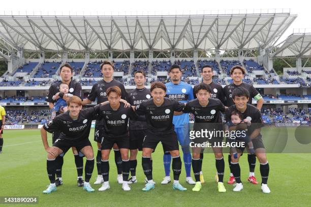 Machida Zelvia players line up for the team photos prior to the J.LEAGUE Meiji Yasuda J2 40th Sec. Match between FC Machida Zelvia and Tochigi SC at...