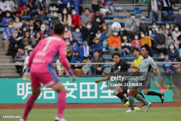 Yu HIRAKAWA of FC Machida Zelvia during the J.LEAGUE Meiji Yasuda J2 40th Sec. Match between FC Machida Zelvia and Tochigi SC at Machida GION Stadium...