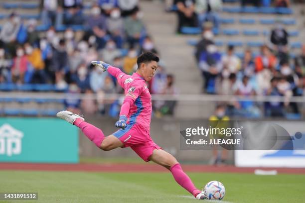 Shuhei KAWATA of Tochigi SC during the J.LEAGUE Meiji Yasuda J2 40th Sec. Match between FC Machida Zelvia and Tochigi SC at Machida GION Stadium on...