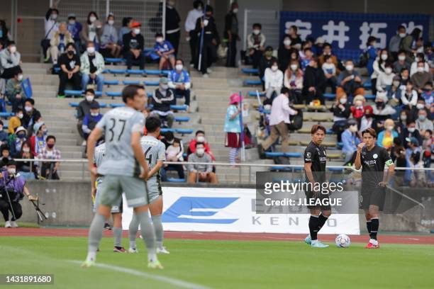 Kosuke OTA of FC Machida Zelvia and Taiki HIRATO of FC Machida Zelvia during the J.LEAGUE Meiji Yasuda J2 40th Sec. Match between FC Machida Zelvia...