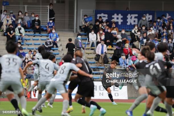 Kosuke OTA of FC Machida Zelvia during the J.LEAGUE Meiji Yasuda J2 40th Sec. Match between FC Machida Zelvia and Tochigi SC at Machida GION Stadium...