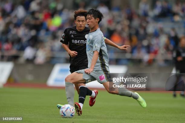 Kaito SUZUKI of Tochigi SC during the J.LEAGUE Meiji Yasuda J2 40th Sec. Match between FC Machida Zelvia and Tochigi SC at Machida GION Stadium on...