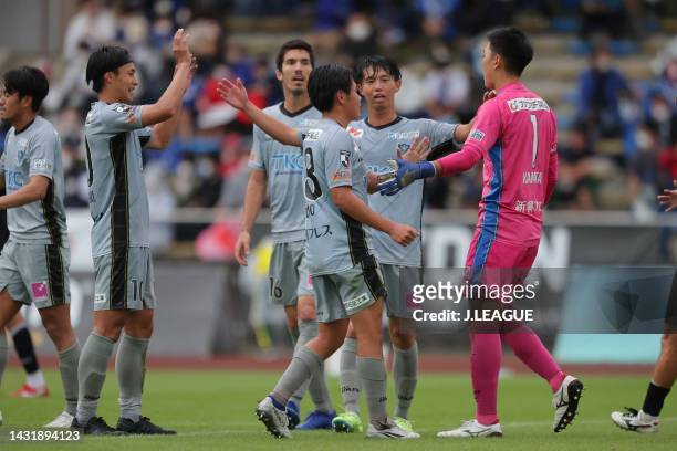 Tochigi SC players celebrate their victory after the J.LEAGUE Meiji Yasuda J2 40th Sec. Match between FC Machida Zelvia and Tochigi SC at Machida...