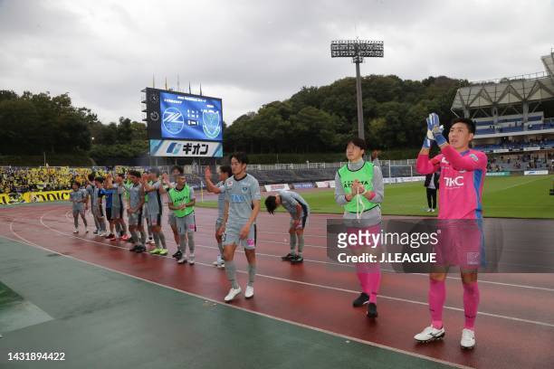 Tochigi SC players applaud fans after the J.LEAGUE Meiji Yasuda J2 40th Sec. Match between FC Machida Zelvia and Tochigi SC at Machida GION Stadium...