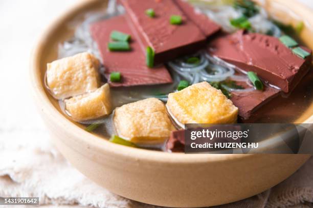 13 China Duck Blood Soup Stock Photos, High-Res Pictures, and Images